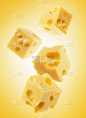 黄色背景的奶酪方块切片