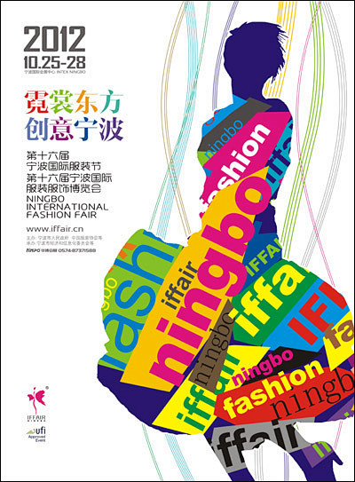 毛阿帅—2011力作