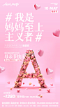 薇拉摄影的照片 - 微相册