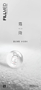 最新微博 - 首页 - 微博