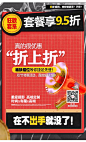最爱婚纱摄影 | 双节特惠 | 等你来约 : 中秋遇上国庆，你的八天小长假即将到账，有没有一丝小激动？专属@备婚族的十月福利来喽~