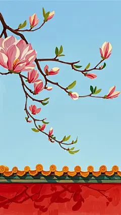 手绘，故宫建筑风格，一面红墙黄瓦院墙的一角，，一枝艳丽木兰花的优美细长枝条从墙头的上面出墙来，树枝向下垂落到墙外（微距镜头），展现其花枝招展的美丽，仰视，非常明显的细节，意境优美，简约，极简构图，全景
