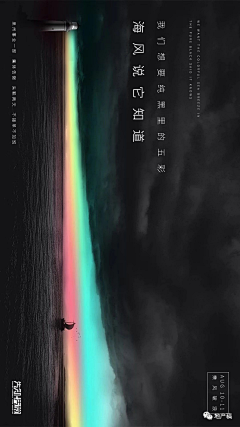 Mryoung-采集到vi