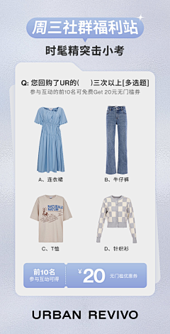 阳光—勾勒=/微笑采集到春配色