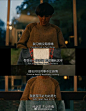 #去他妈的世界##爱上电影截图##电影台词截图# 一部丧丧的英剧 完美的bgm完美的剧情
“我一直以为我能亲手将你杀死直到 我躺在你床边的地板上 发现自己连触碰你指尖的勇气都没有 我想 我爱上你了” ​