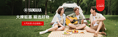身无分温采集到个人作品