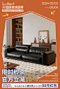 灵柔旗舰店