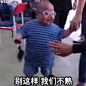 微博搜索
