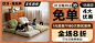 绵羊说侘寂风自由组合布艺沙发客厅小户型中古无扶手双人绵羊派对-淘宝网