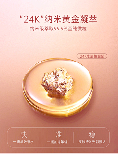 hey北在哪采集到配色