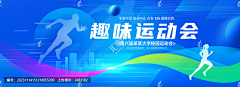 ч10级の失落采集到活动-主视觉