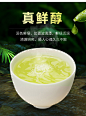 清承堂2021新茶绿茶散装茶叶春茶高山云雾炒青绿茶浓香型250克-tmall.com天猫