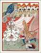 by Félix Lorioux 1926
