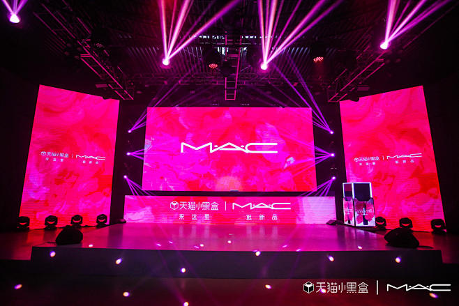 天猫小黑盒 I MAC尤雾艺境-案例分享...