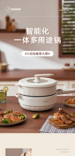 oyqc2mUK采集到纹理
