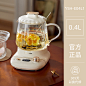 小熊养生壶多功能家用养生杯电炖杯小型办公室养身热奶花茶煮茶壶-tmall.com天猫