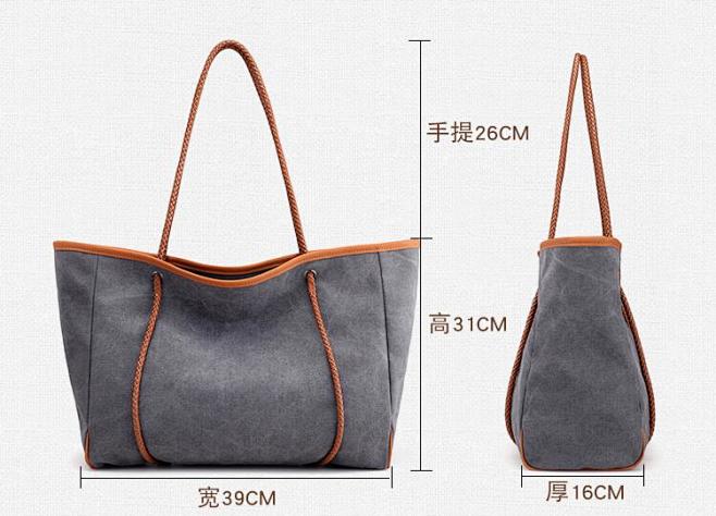 Simple Canvas Tote B...