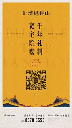 吃初采集到待归类采集