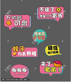4XLUItfu采集到画板