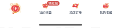 zhouzhoua采集到ICON-图标