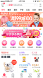 来自相册