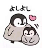 摸摸