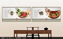 煲仔饭高清餐饮文化挂画 小吃店煲仔饭海报 小吃店煲仔饭挂画展板设计 特色小吃 餐饮小吃文化 创意港式煲仔饭图片素材 港式煲仔饭广告灯箱 港式煲仔饭挂图 小吃店煲仔饭挂画 特色小吃店设计 小吃店煲仔饭宣传海报 餐饮美食文化墙