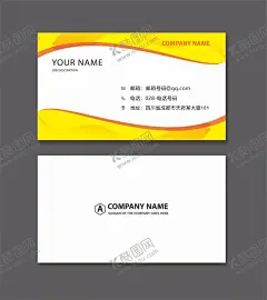流线名片 【酷图网】名片素材,大气名片模板,简约名片,高端名片模板,高端名片,公司名片,名片,蓝色名片设计,科技名片设计,科技名片模板,创意名片设计,名片模板设计,企业名片设计,企业名片,企业名片模板,公司名片设计,公司名片模板,名片设计模板,名片设计欣赏,高档名片设计,高档名片模板,高档名片背景,