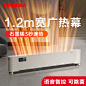 PW-2224ECN（Y）