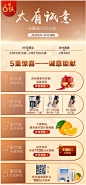 方太JX25ES+FD23BE侧吸双电机触控抽油烟机燃气灶套餐 烟灶套装-tmall.com天猫