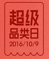 任雨yu采集到手机闪屏2