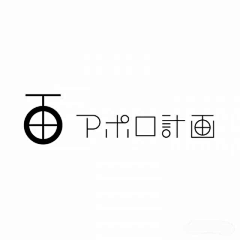 伦啦采集到LOGO