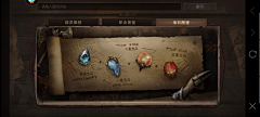 xi-xi-xi-xi采集到写实风格界面