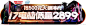 巅峰-POP banner