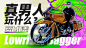 《萝卜北美》能代步能赛道 体验保时捷GT3RS _易车视频