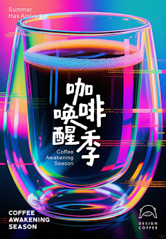 weilangpu采集到海报/视觉
