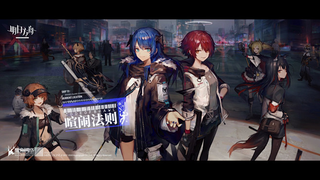 企鹅物流相关收集站的照片微相册