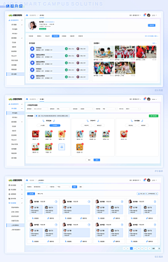missLP采集到校园