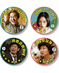 [텐바이텐] [tvN X 텐바이텐] 응답하라1988 공식 굿즈 런칭