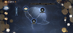 快乐快乐哈哈哈采集到游戏banner