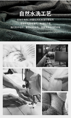 LR&采集到详情页参考