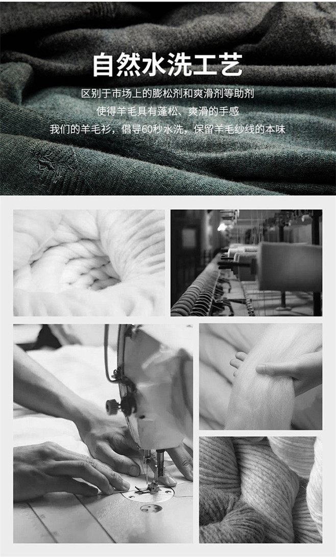 【100%绵羊毛】秋冬新款高领保暖基础百...