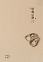 @阿嬷手作ahma 的个人主页 - 微博