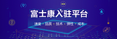 changkai427采集到banner