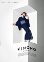KIMONO by NADESHIKO 和服 廣告宣傳  MyDesy 淘靈感
