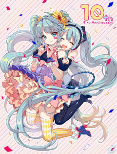 冷漠—*=*—采集到初音未来