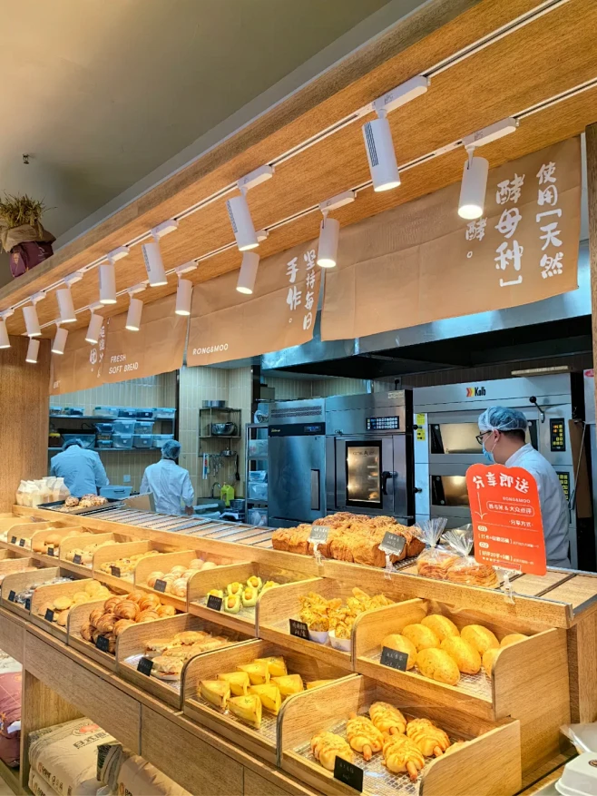 原创|让你一眼爱上 简而美的烘焙店品牌设...