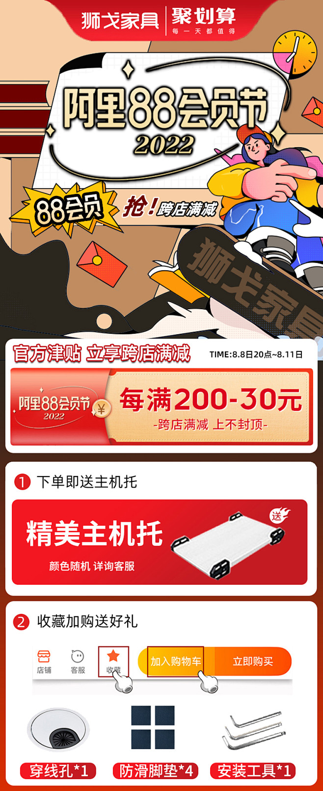 电脑台式桌玻璃家用办公桌简约现代小户型学...