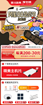 电脑台式桌玻璃家用办公桌简约现代小户型学生学习桌书桌电竞桌-tmall.com天猫