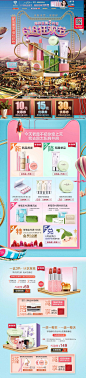 首页-草木之心旗舰店-天猫Tmall